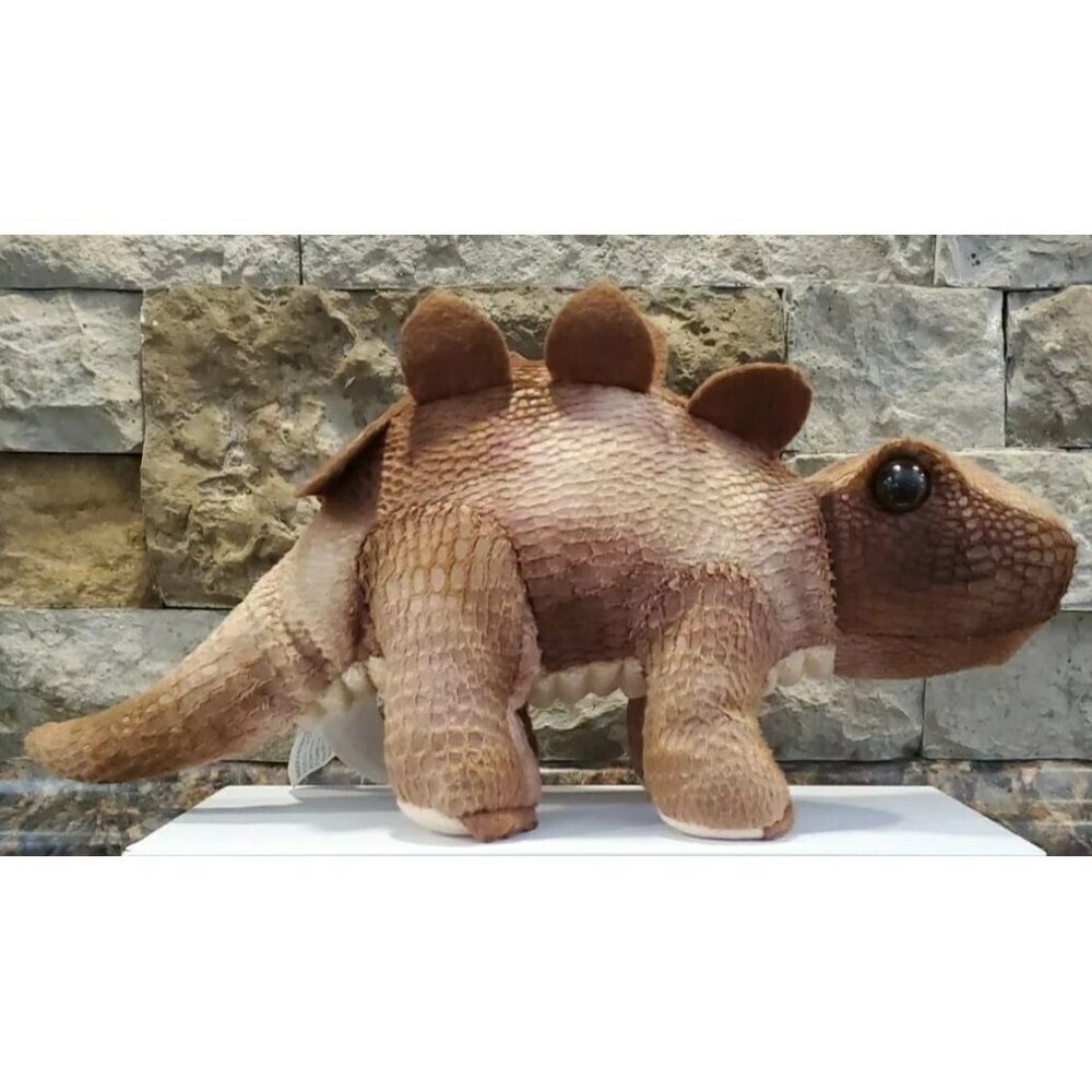 Hug Fun Brown Stegosaurus